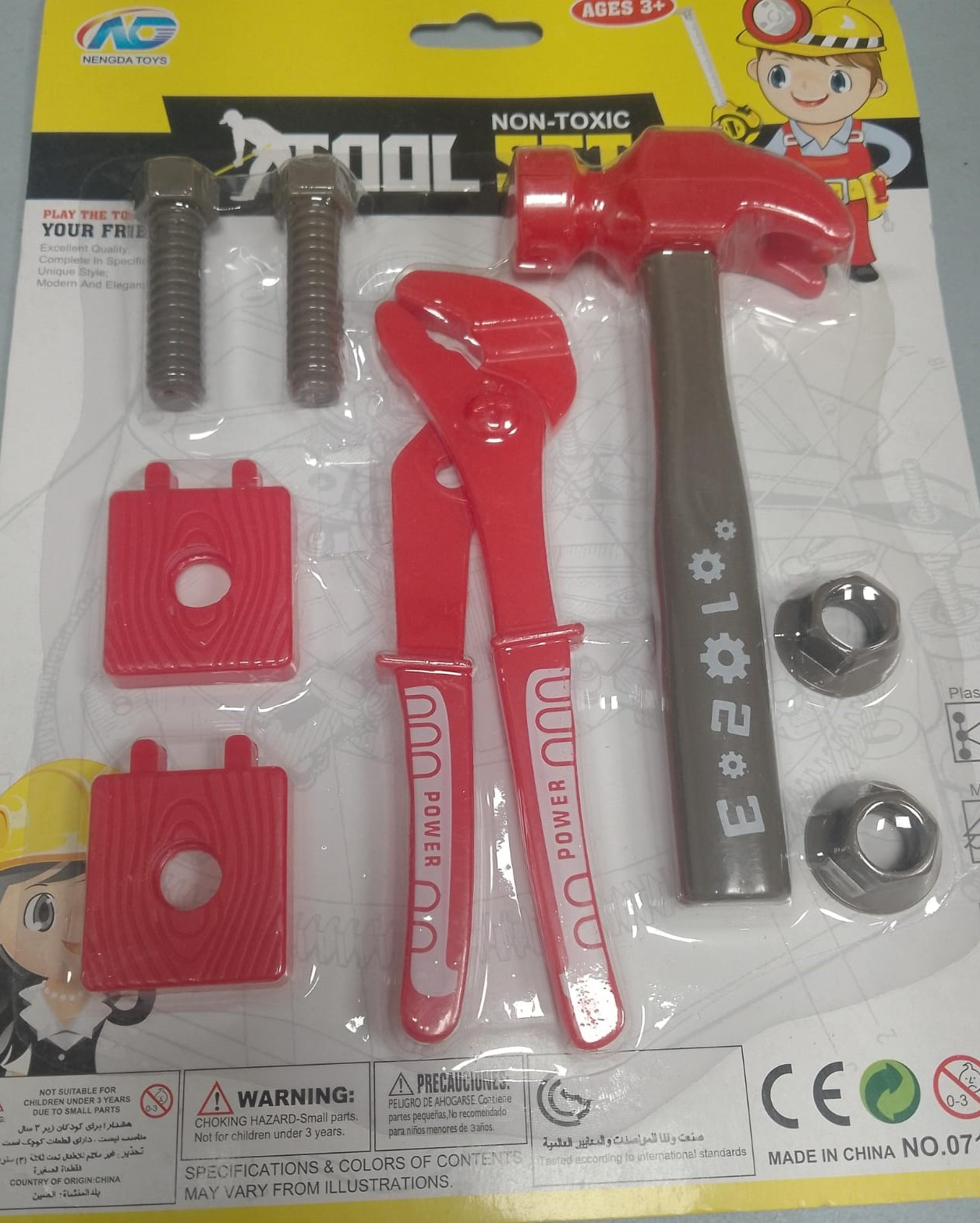 SET HERRAMIENTAS CONSTRUCTOR