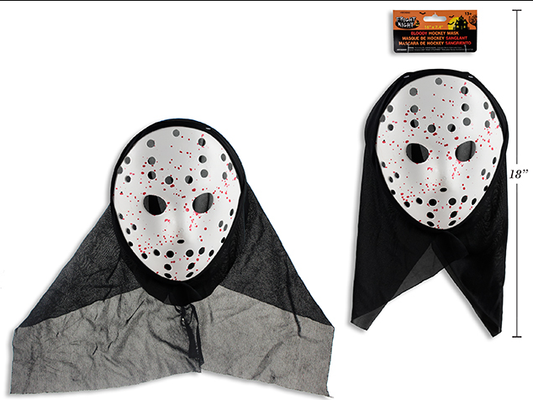MASCARA HOCKEY SANGRIENTA CAPU