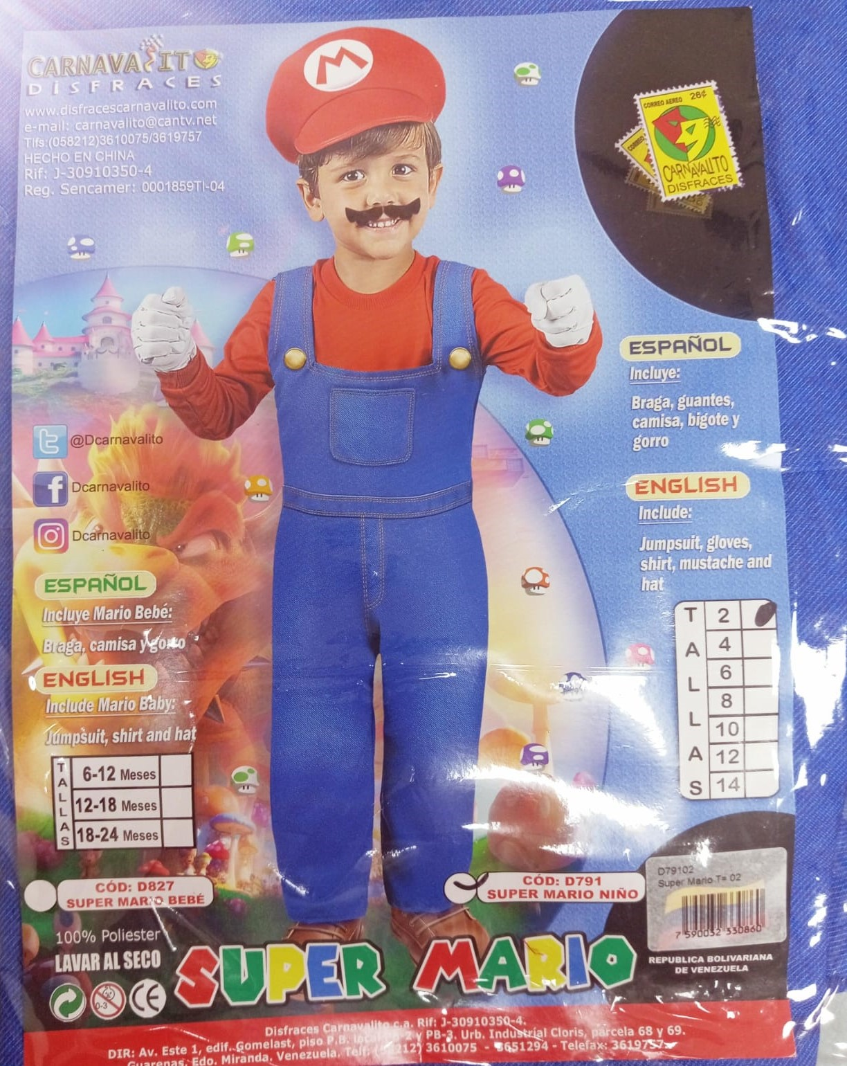 DISFRAZ MARIO BOSS NIÑO T= 02