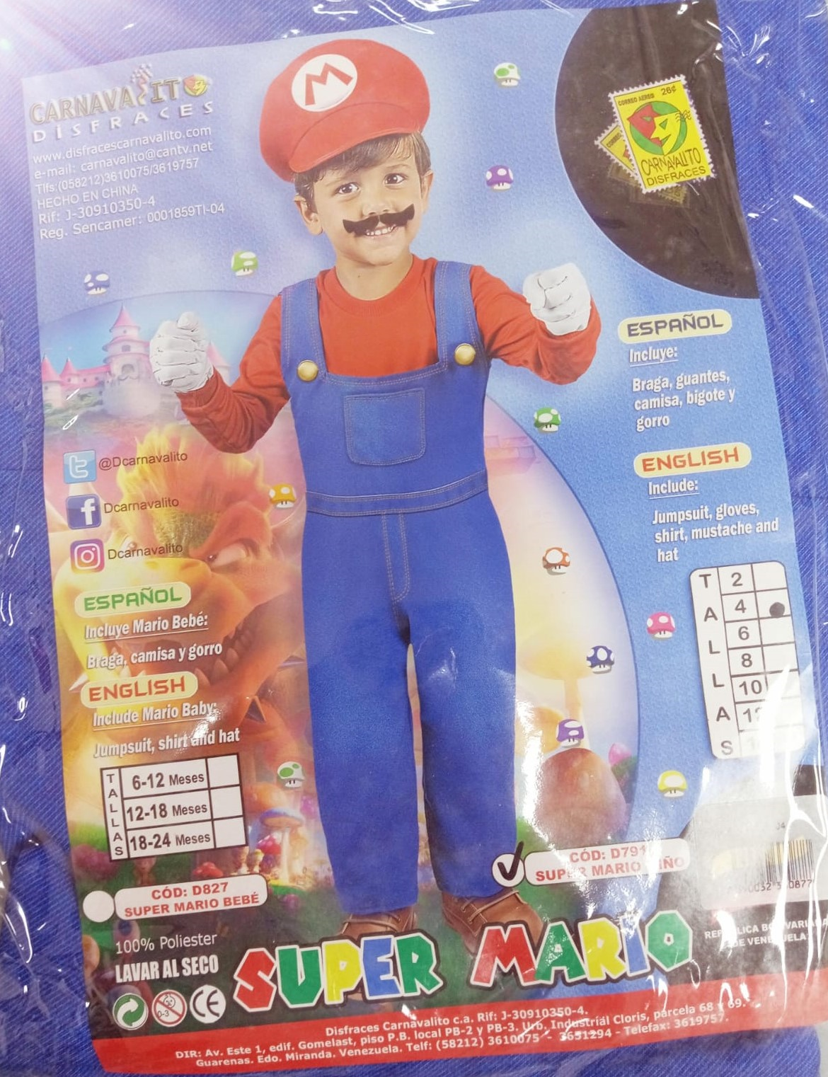 DISFRAZ MARIO BOSS NIÑO T= 04