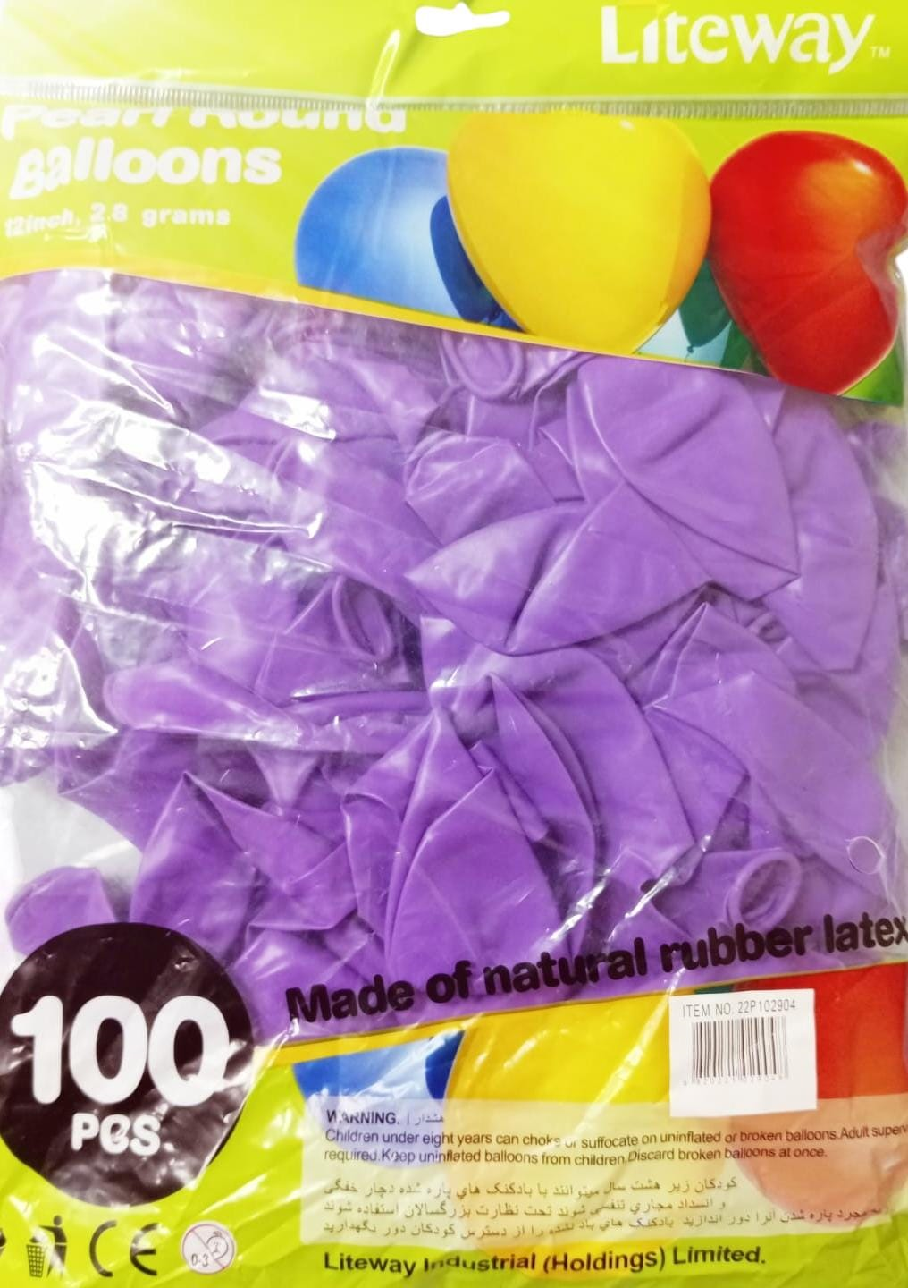 12PG MORADSTD 100U SENSACIONAL