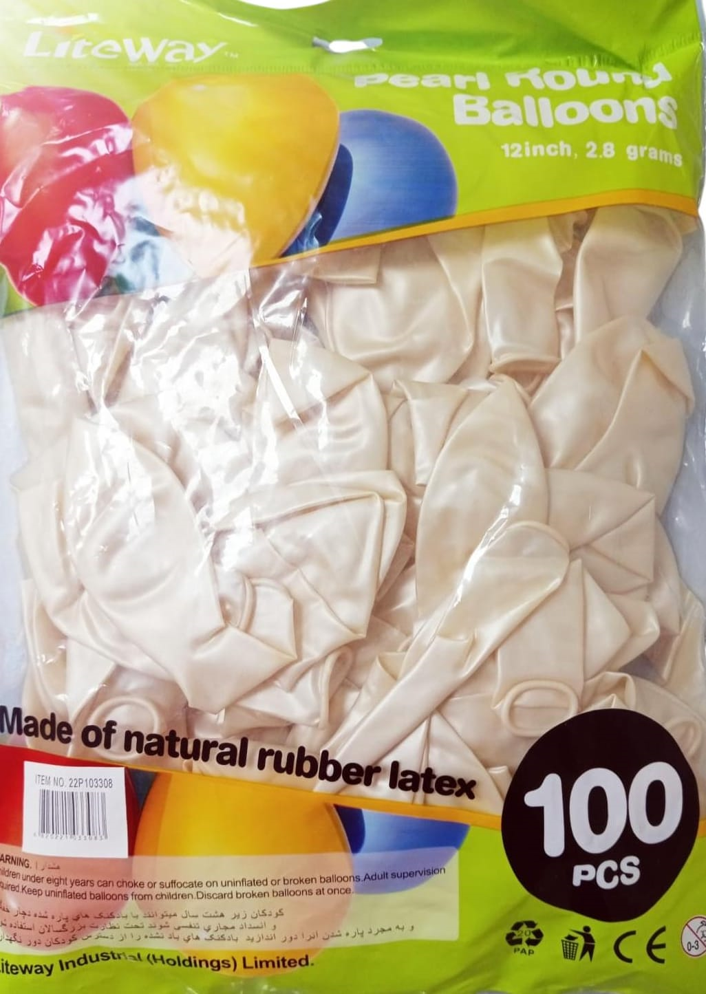 12PG BCO PRL 100U SENSACIONAL
