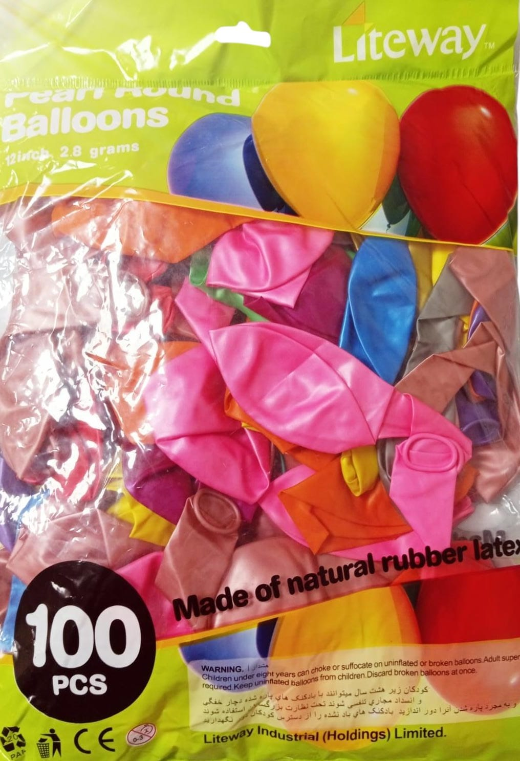 12PG SURT PRL 100U SENSACIONAL
