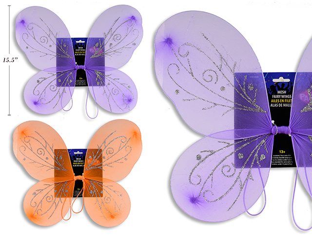 ALAS HADA MARIPOSA MULTICOLOR
